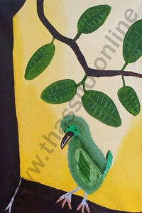 Der Frühe Vogel